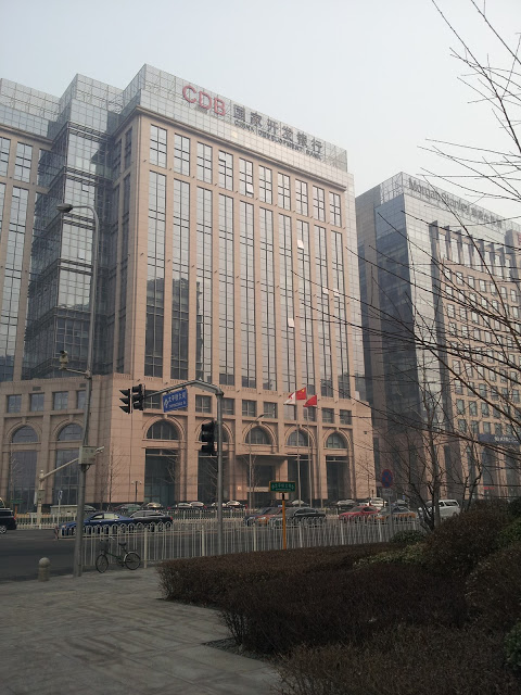 China Development Bank, the world's largest development lending institution